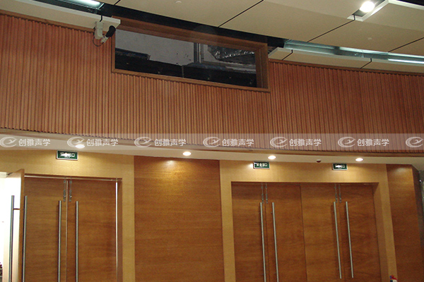 国际会议中心会议室吸音板隔音软包案例