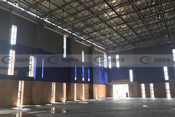 广州体育馆吸声工程改造案例
