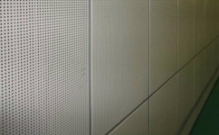 多功能厅墙面金属穿孔吸音板